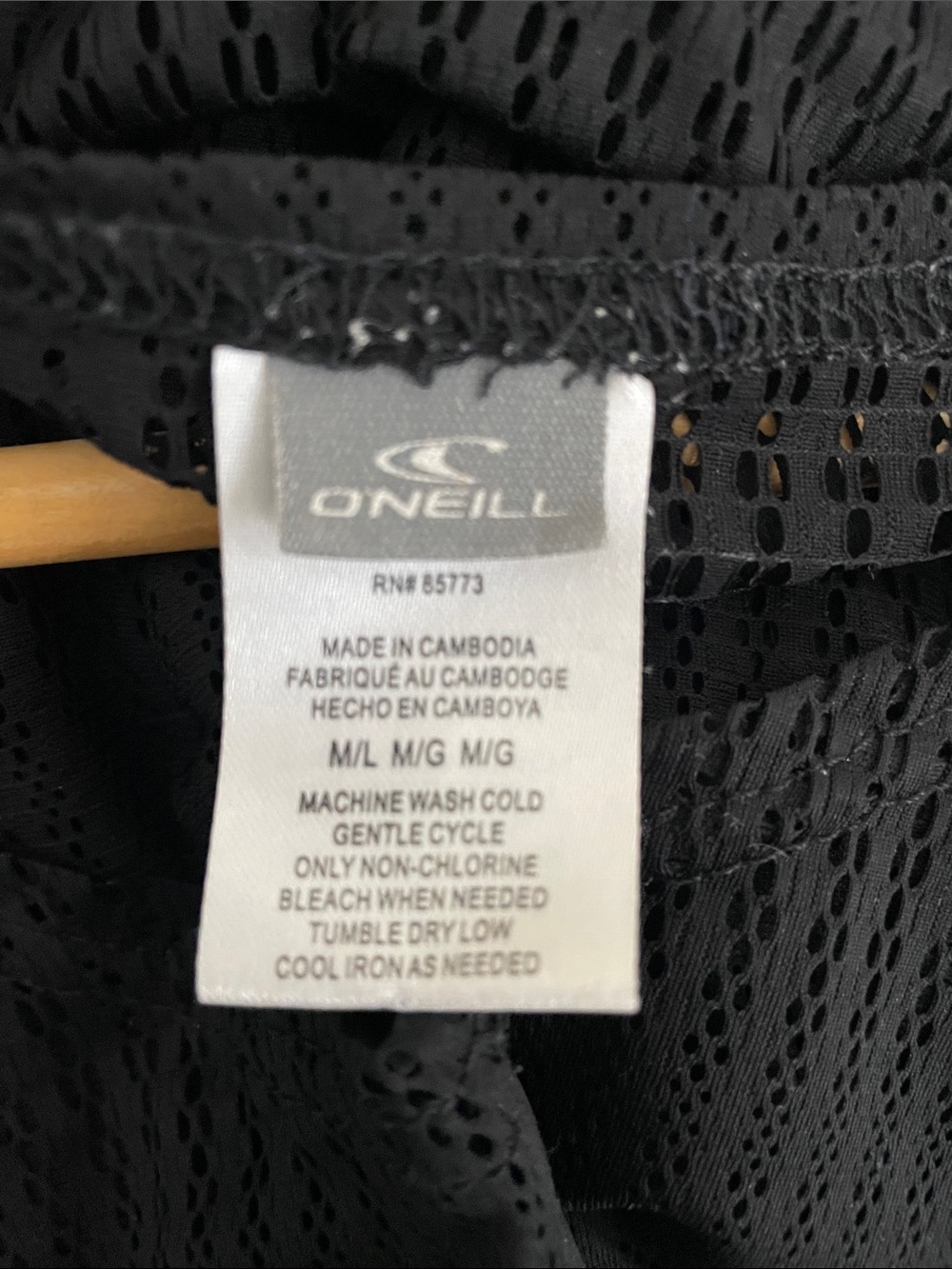 O'Neill Black Open-Weave Swim Suit Cover Sz M MINT